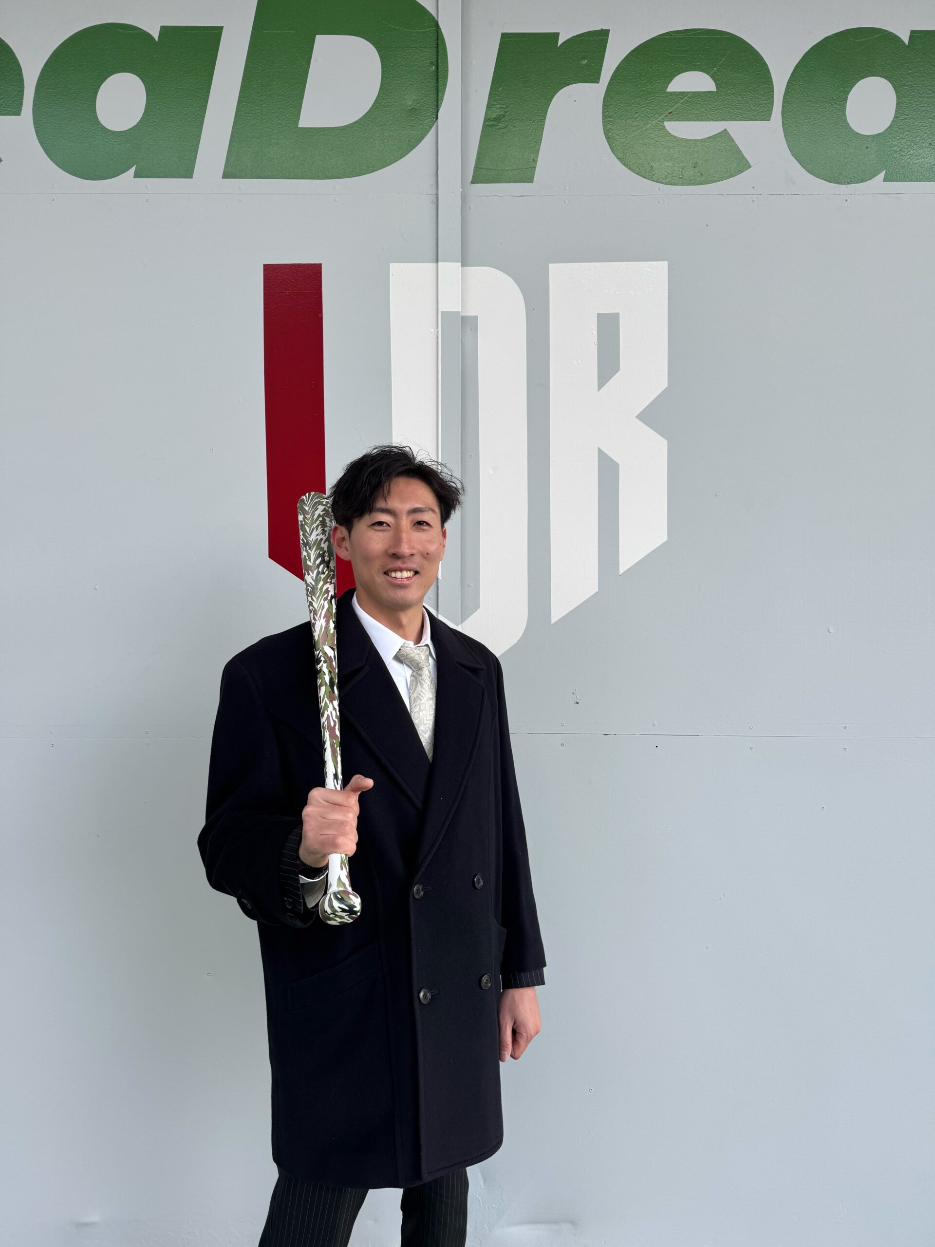 <br />
<b>Warning</b>:  Undefined variable $post_id in <b>/home/leadreamxs/leadream.jp/public_html/site/wp-content/themes/leadream/front-page.php</b> on line <b>232</b><br />
株式会社LeaDream　代表　近森　雄太